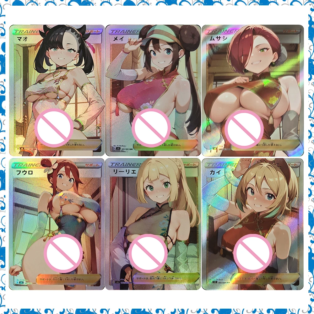 

Коллекционные карты DIY ACG Pokemon аниме Sonia Bea Melony Gloria Marnie сексуальные игры для мальчиков игрушки фестиваль подарки на день рождения