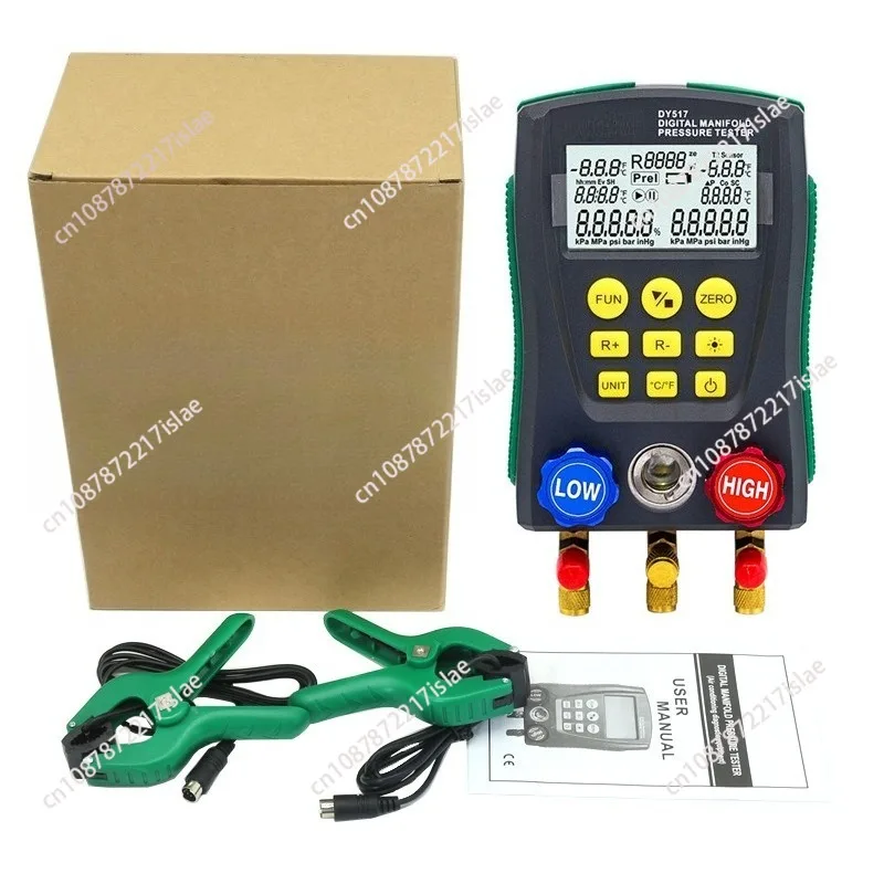 Digital Refrigerant Manifold Gauge Digital Display HVAC Air Conditioner Pressure Meter For Refrigerant Charging