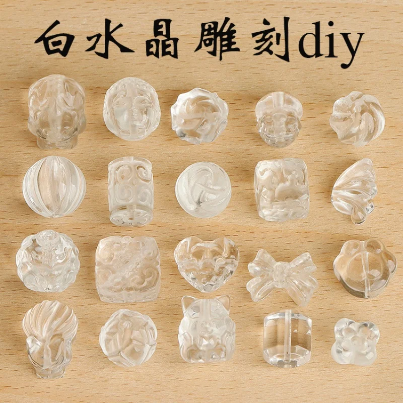 

Royal Natural White Crystal Lotus Beads Accessories Beaded DIY Separate/Loose Beads King Kong Xingyue Bodhi Accessories Ornament