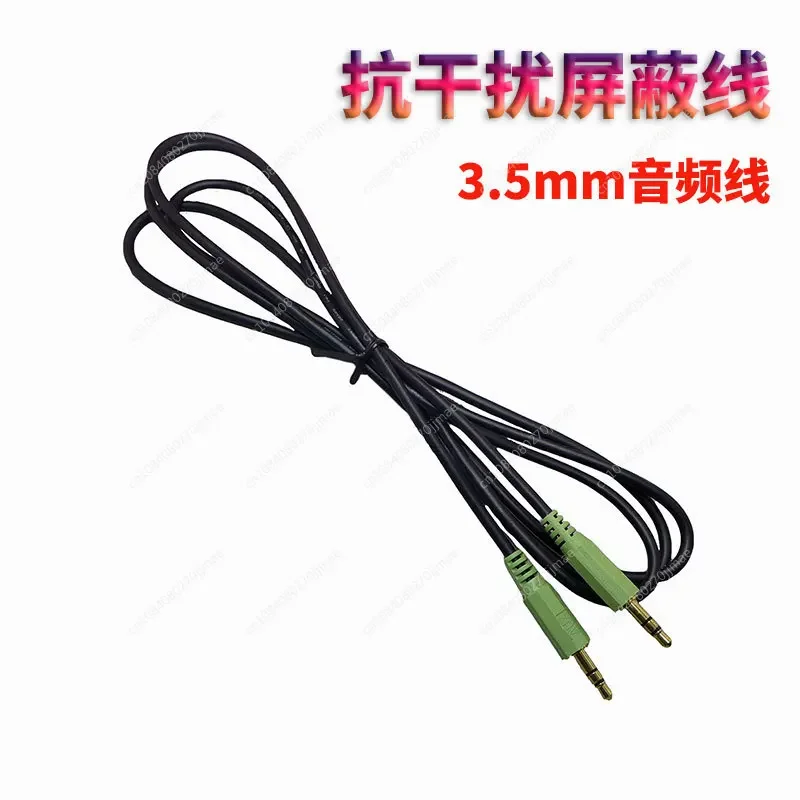 3.5Mm Audio Cable with Shielded Male-to-male AUX Audio Cable 1.5 Meters Long