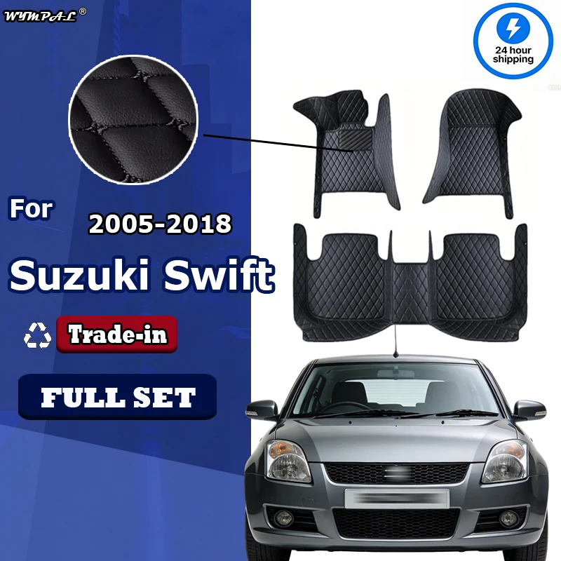 

Leather Car Floor Mats For Suzuki Swift 2005 2006 2007 2008 2009 2010 2011 2012 2013 2014 2015 2016 2017 2018 Car Accessories