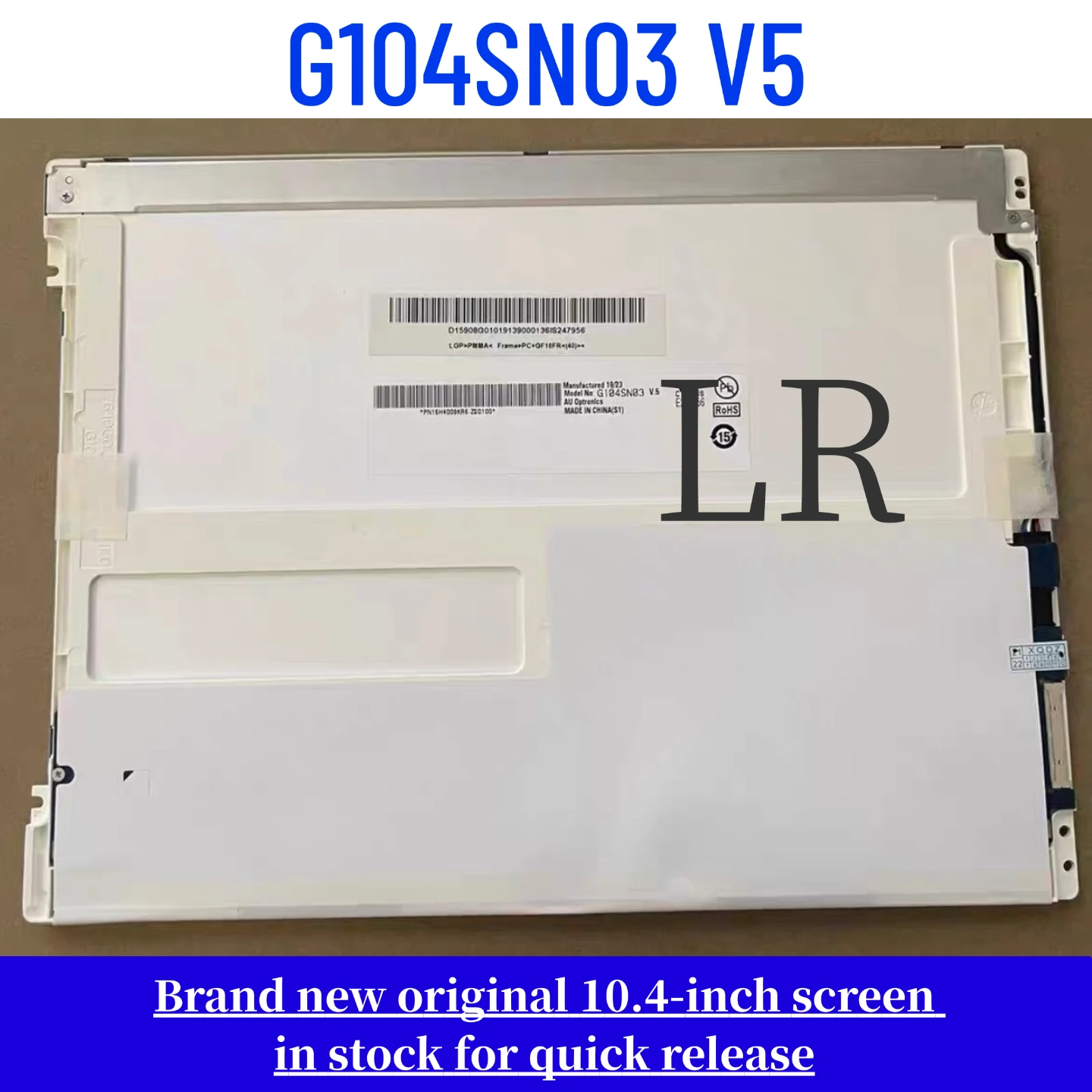 新品のオリジナル104インチg104sn03-v5-lcdディスプレイ