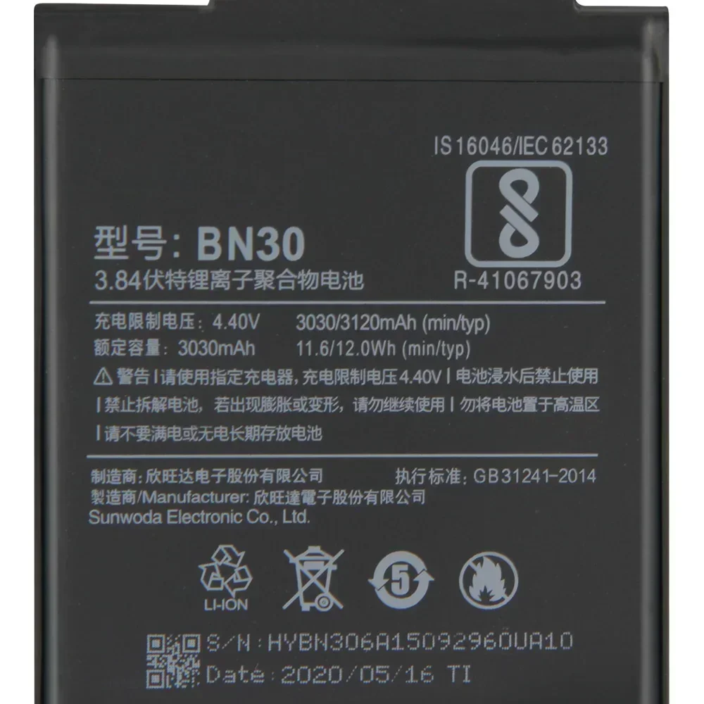2024 Years BN30 Replacement Battery For Xiaomi Redmi 4A Redrice 4A Phone Batteries 3120mAh