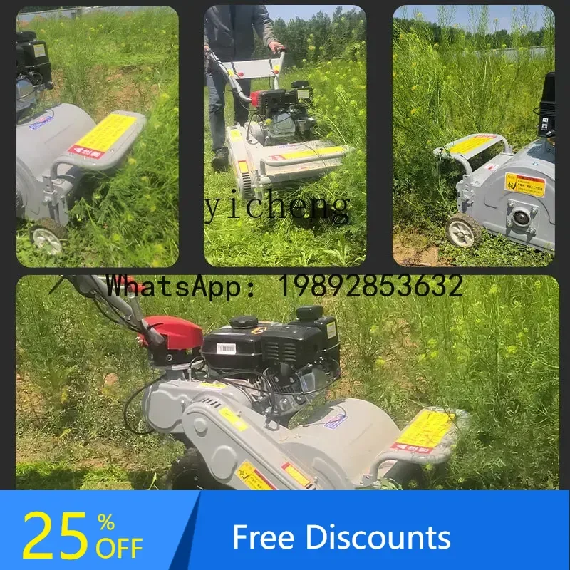 

A1 self-propelled grass returning machine Wasteland reclamation garden agricultural hand push lawn mower Orchard lawn mower