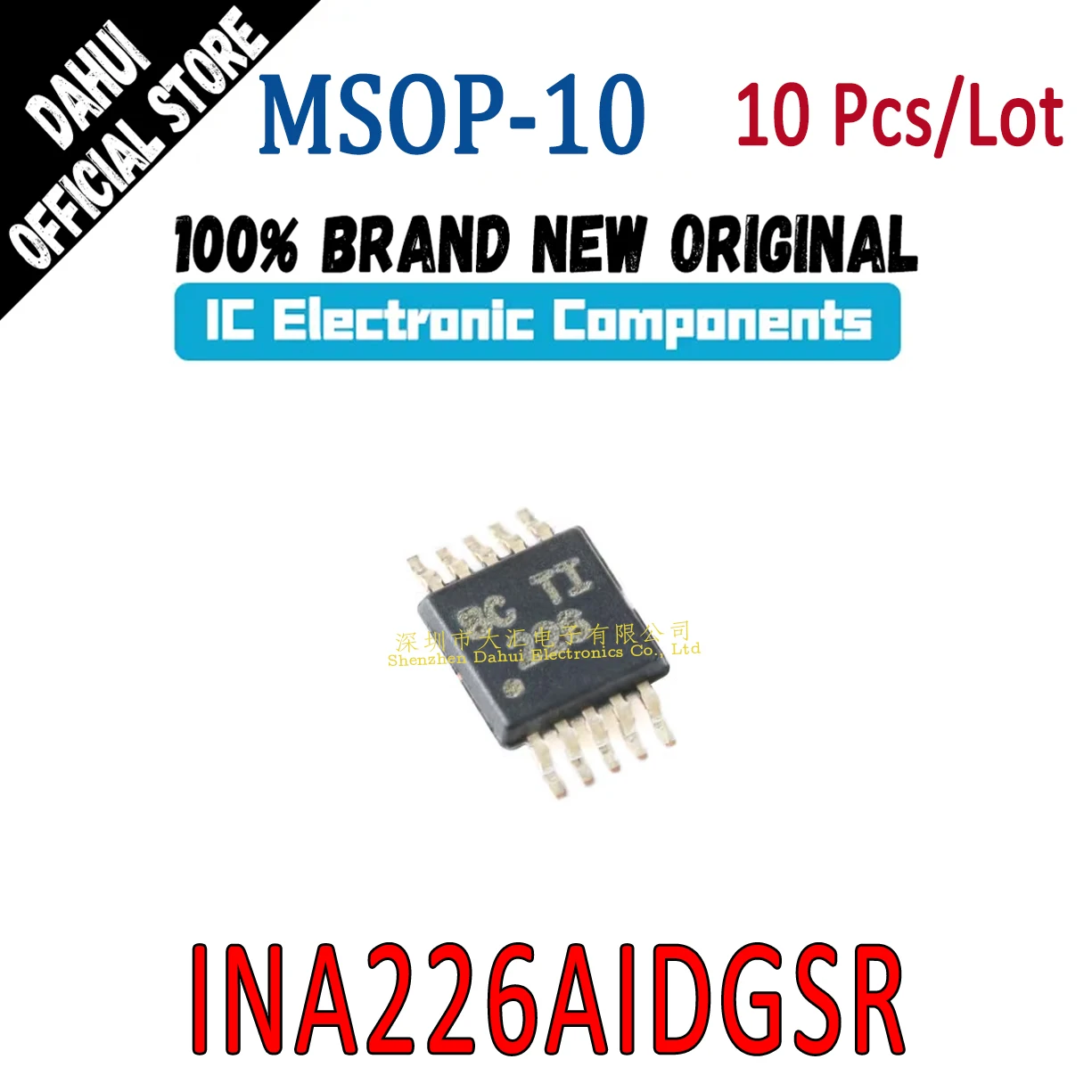

10Pcs INA226AIDGSR 226 INA226 MSOP-10 chip IC new original