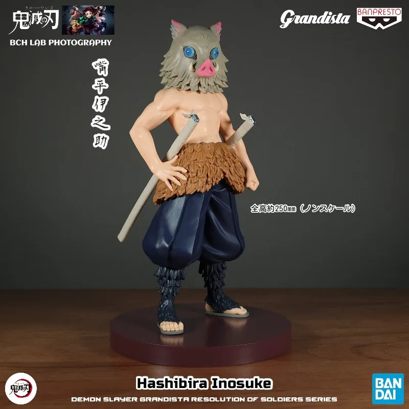 Hashibira Inosuke WCF Demon Slayer: Kimetsu No Yaiba Prize in-vehicle Desktop Ornament Action Figure Model Toys