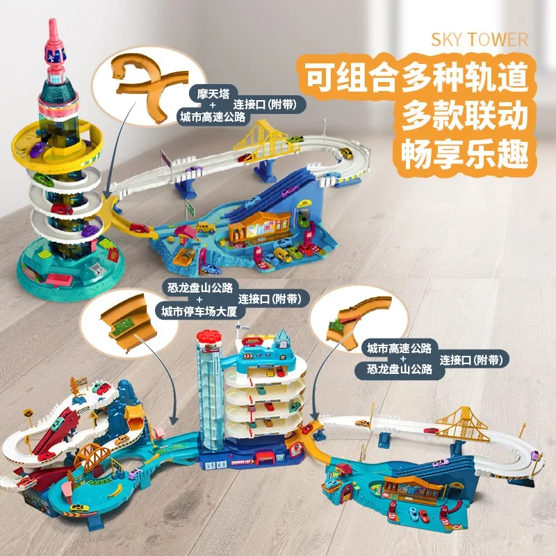 Electric Track Car Dinosaur Building Park Adventure Racing Track Car Toys Children's Brain Mechanical Track Car