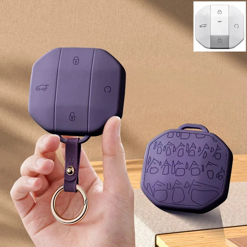 

Подходит для 25 моделей клавиш Jetour Freelander, защитного чехла для пульта дистанционного управления Traveler Shanhai T1 T2.