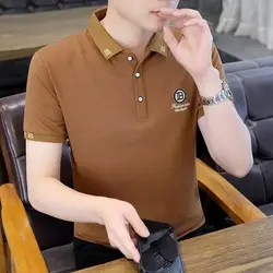 Summer New Korean Fashion High End Smart Casual Polo Shirt Men's Solid Lapel Button Embroidery Simple Versatile Short Sleeve Top