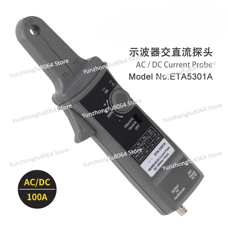 ETA5301A Oscilloscope Current Clamp, High Precision Current Probe BNC Universal High Frequency AC/DC 100A