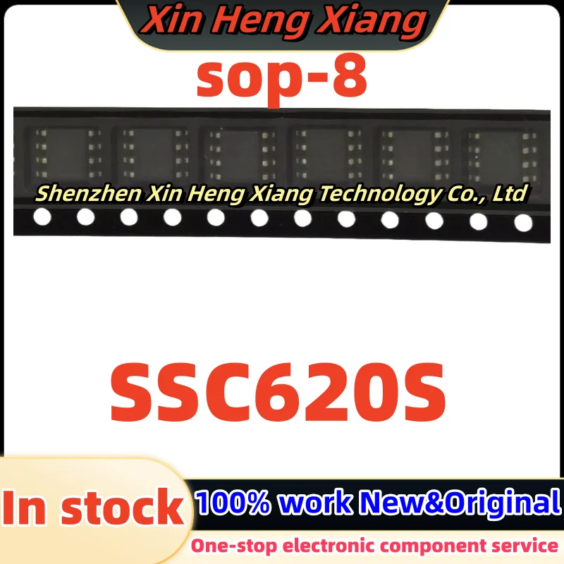 

(5pcs)SSC620S sop-8