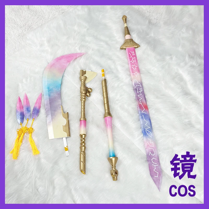 Kpop Demon Hunter Huntrix Cosplay  Mira Cosplay Accessories​ Props  Props 3D Printed Holding Sword Cos Prop for Halloween Party