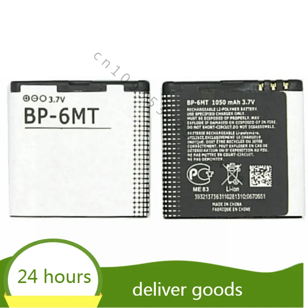 Аккумулятор BP-6MT 1050 мАч для Nokia 6720C E51 E51i N78 N82 N81 6720 5610 6110 Аккумуляторы для мобильных телефонов