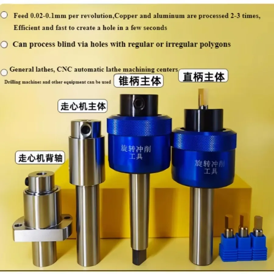 1PC Morse Taper shank 8.0mm Hexagonal Squareal Rotary Broach Punch holder British System CT08-CT16-MTA2/MTA3/MTA4/MTA5 For Lathe
