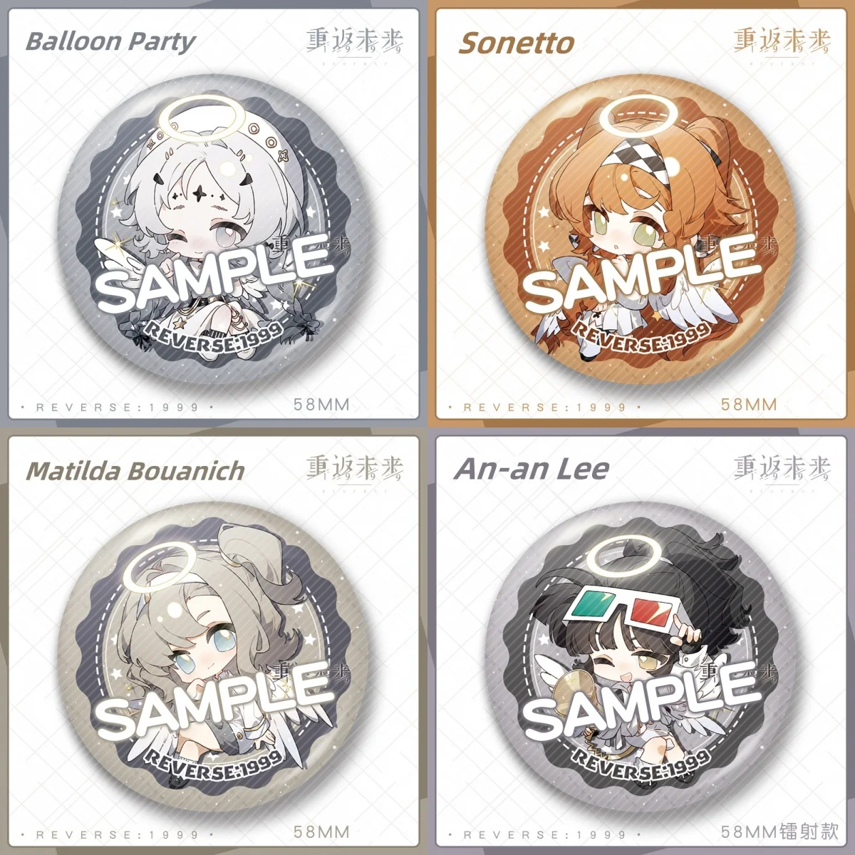 New Game Reverse:1999 Laser Badge Voyager Regulus Vertin Schneider Sonetto Ezra X Cute Cartoon Anime Pin Brooch Jewelry Gift
