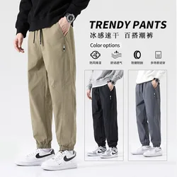 Men's Summer Long Pants Loose Casual Lightweight Drawstring Elastic Running Outdoor Sports Pants