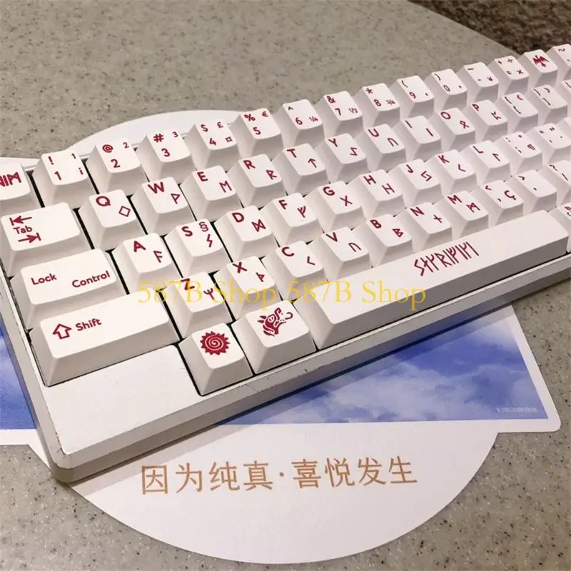 

587B 132 Keycaps High ThermalSublimation Blood Sacrifice Keycap CherryProfile