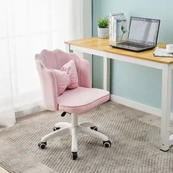 Home Petal Computer Chairs Study Lift Chairs Dormitory Office Chair Backrest Swivel Chair with Pillow Makeup Stool Silla Gamer