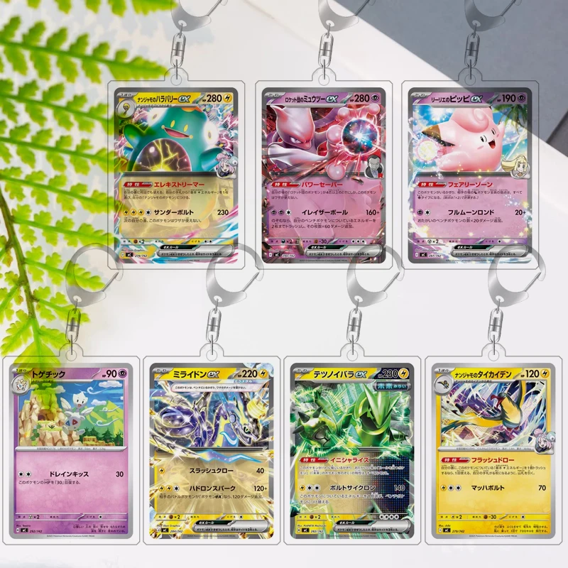 

Аниме для Pokemon, милый акриловый автомобильный брелок, аксессуары Clefairy Mewtwo, тунетическая сумка, подвеска на рюкзак, подарки для друзей