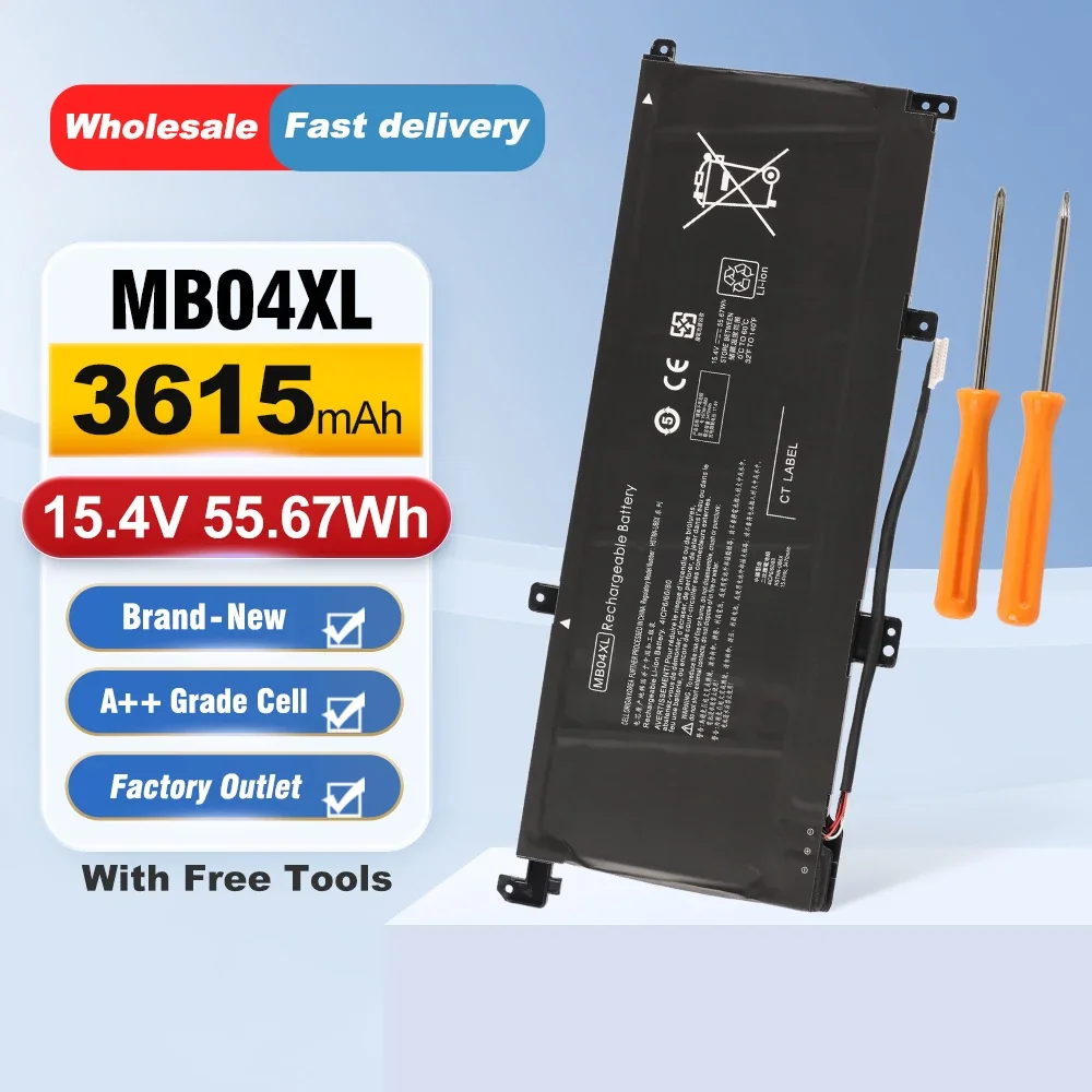 ETESBAY MB04XL Laptop Battery For HP Envy X360 Convertible M6-AQ000 M6-AQ105DX M6-AQ003DX 55.67Wh 15.4V
