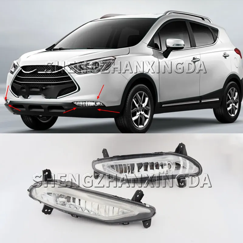 

Fog Light Front Bumper Fog Light Front Signal Light Fog Light Suitable for Jac Ruifeng S3 4116200 U2220 Car Fog Light Assembly