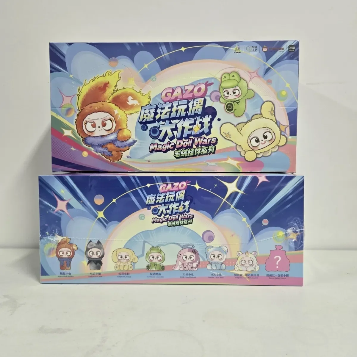 

Original Magic Doll Wars Series Blind Box Keychain Cute Figure Pendant Bag Charm Gift For Anime Collectors And Lovers