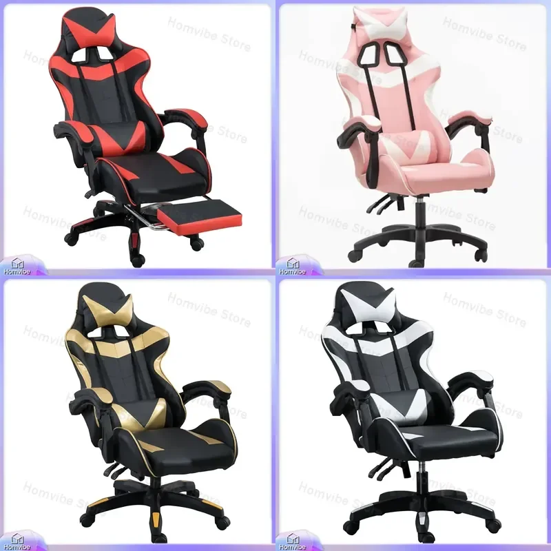 Cadeira de Jogos Ergonômica com Altura Ajustável, Encosto Reclinável, Apoio para os Pés, Couro PU, Cadeira de Escritório para Gamers