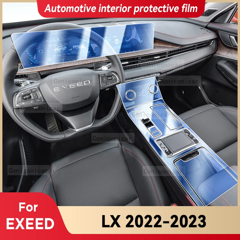 

For Chery Exeed LX (2022-2023) Car Interior Center Console Transparent TPU Protective Anti-scratch Repair Film Accessories