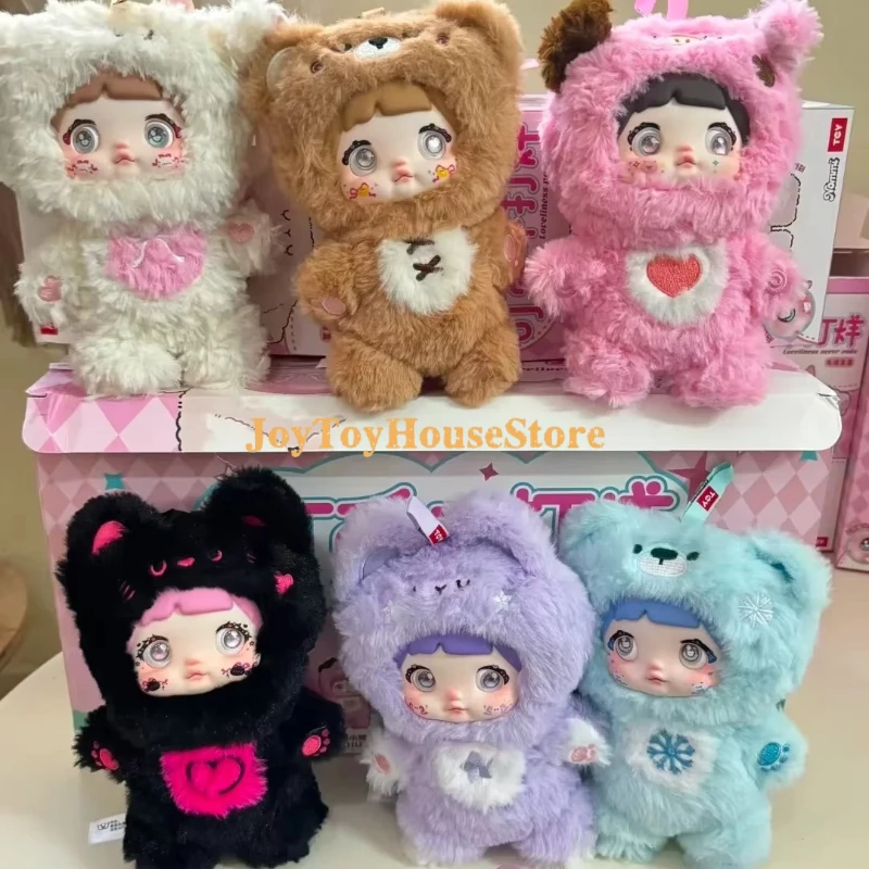 

Genuine Blind Box Nommi Never Closes Series Plush Anime Action Figure Sweet Lovely Dolls Room Mystery Box Decor Surprise Gifts