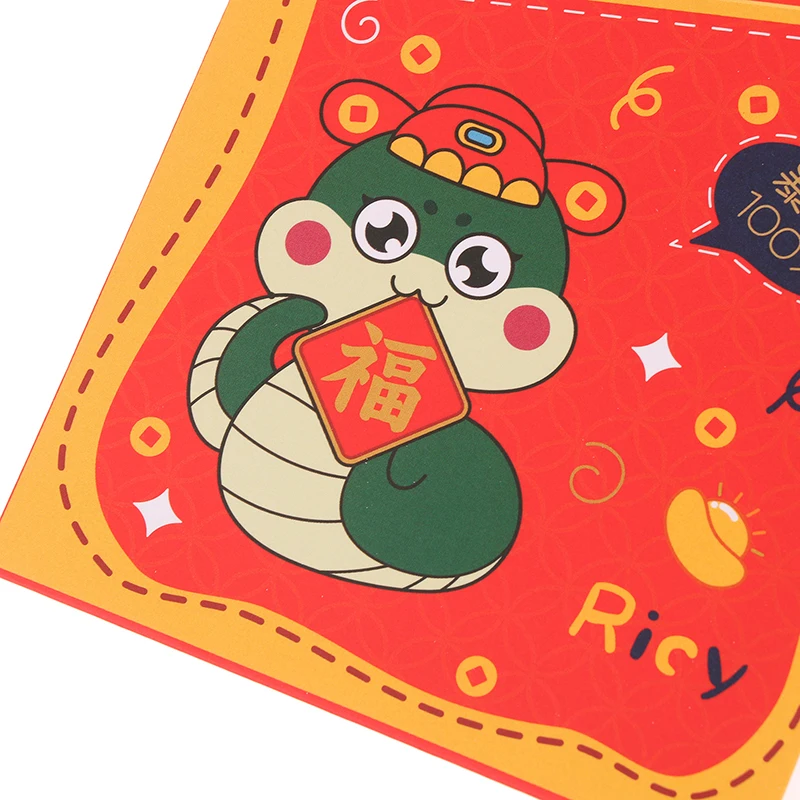 6Pcs Year Of The Snake Spring Festival Red Envelope Gift Chinese New Money Envelopes 2025 Paper Fengshui Hongbao Money Packets
