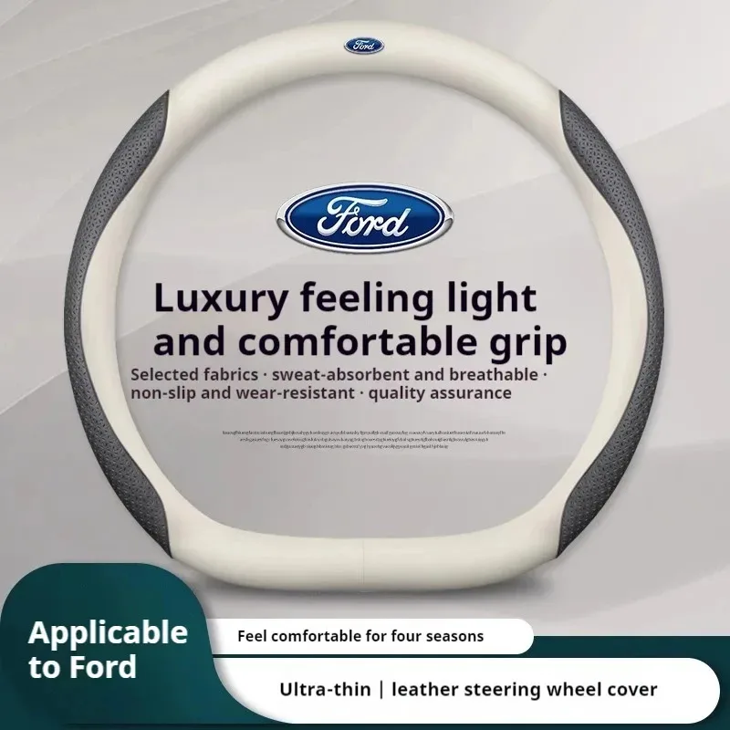 

For Ford Mondeo Focus Raptor Puma Edge Explorer Ecosport F150 Ranger Fusion Kuga Leather Car Carbon fiber Steering Wheel Cover