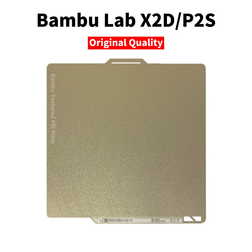 X2D/P2S Orginal Second-generation Textured PEI Spring Steel Sheet Magnetic plate Bambu Lab X1/P1/A1 Double Side Build Plate