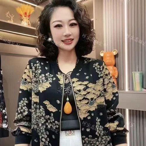 

Модный кардиган с цветочным принтом, свободного кроя, с длинными рукавами, легкий, весенне-осенний, новый стиль для женщин среднего возраста