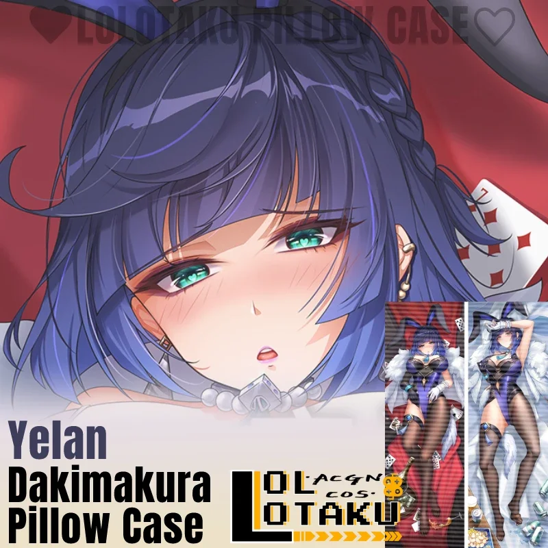 

Эротическая наволочка Yelan Dakimakura Genshin, двухсторонняя обнимающаяся подушка для всего тела, чехол для подушки, домашнее постельное белье, декоративный подарок