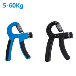 Hand Grips Strengthener Men and Women Arm Spring Finger Massager Expander Hand Exercise Gym Fitness Training Wrist Gripper