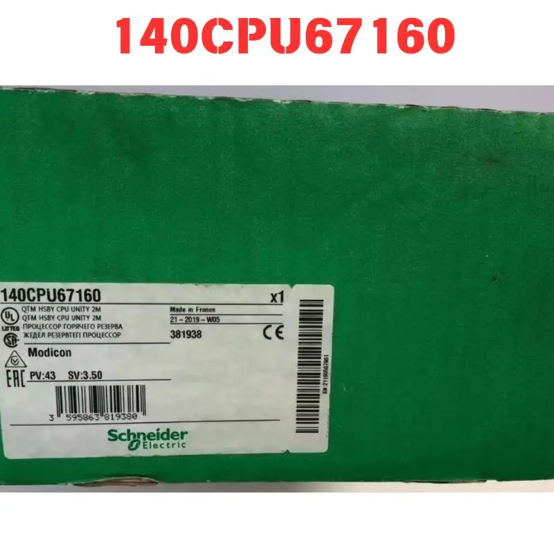 

140CPU67160 CPU redundancy module Functional test OK Fast Shipping