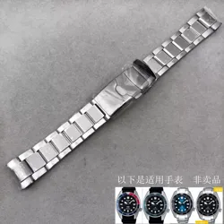 Adapted to Seiko SBDC061 063 065 071 079 SPB077 079 083 087 steel strip 20mm