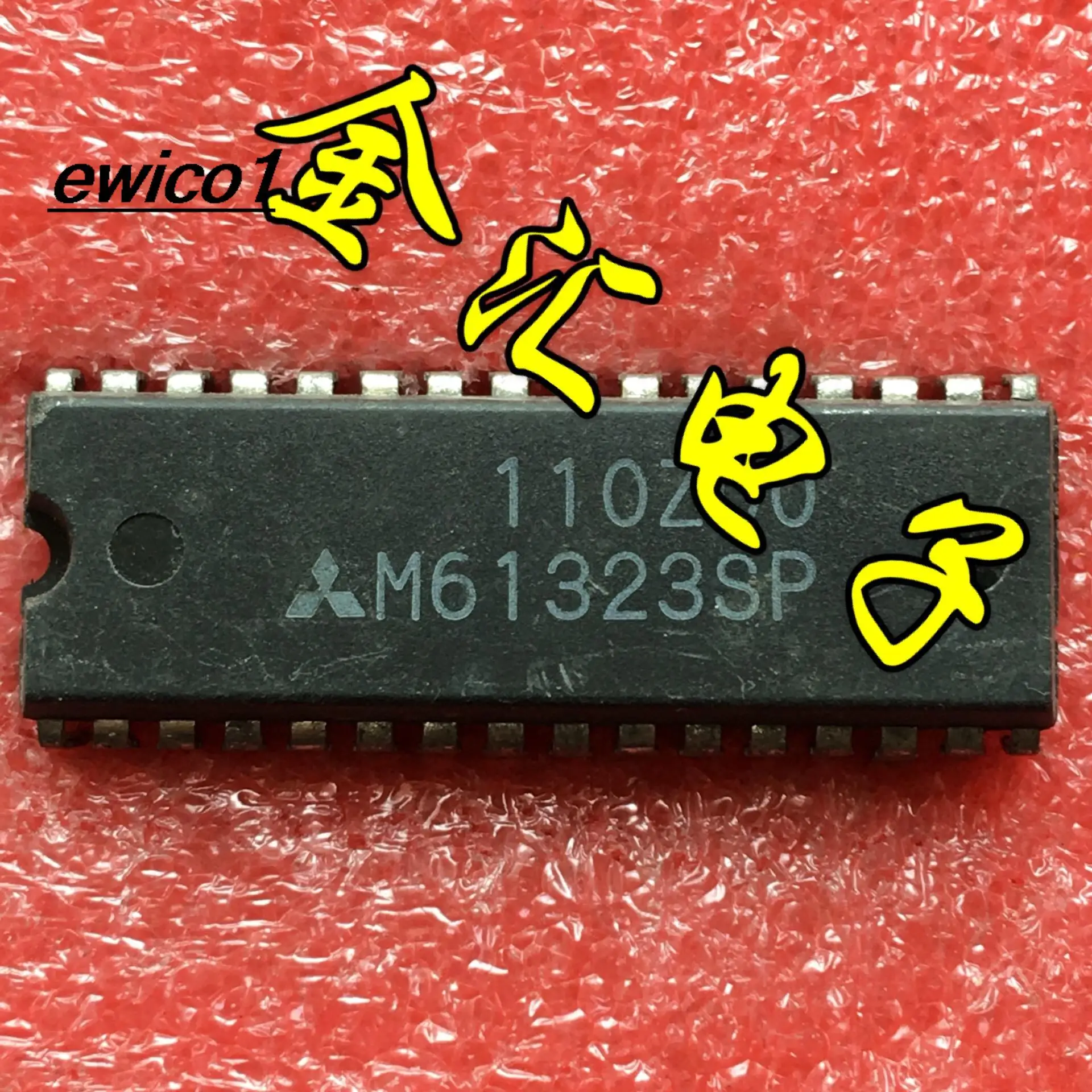 

5 шт., M61323SP 32 IC