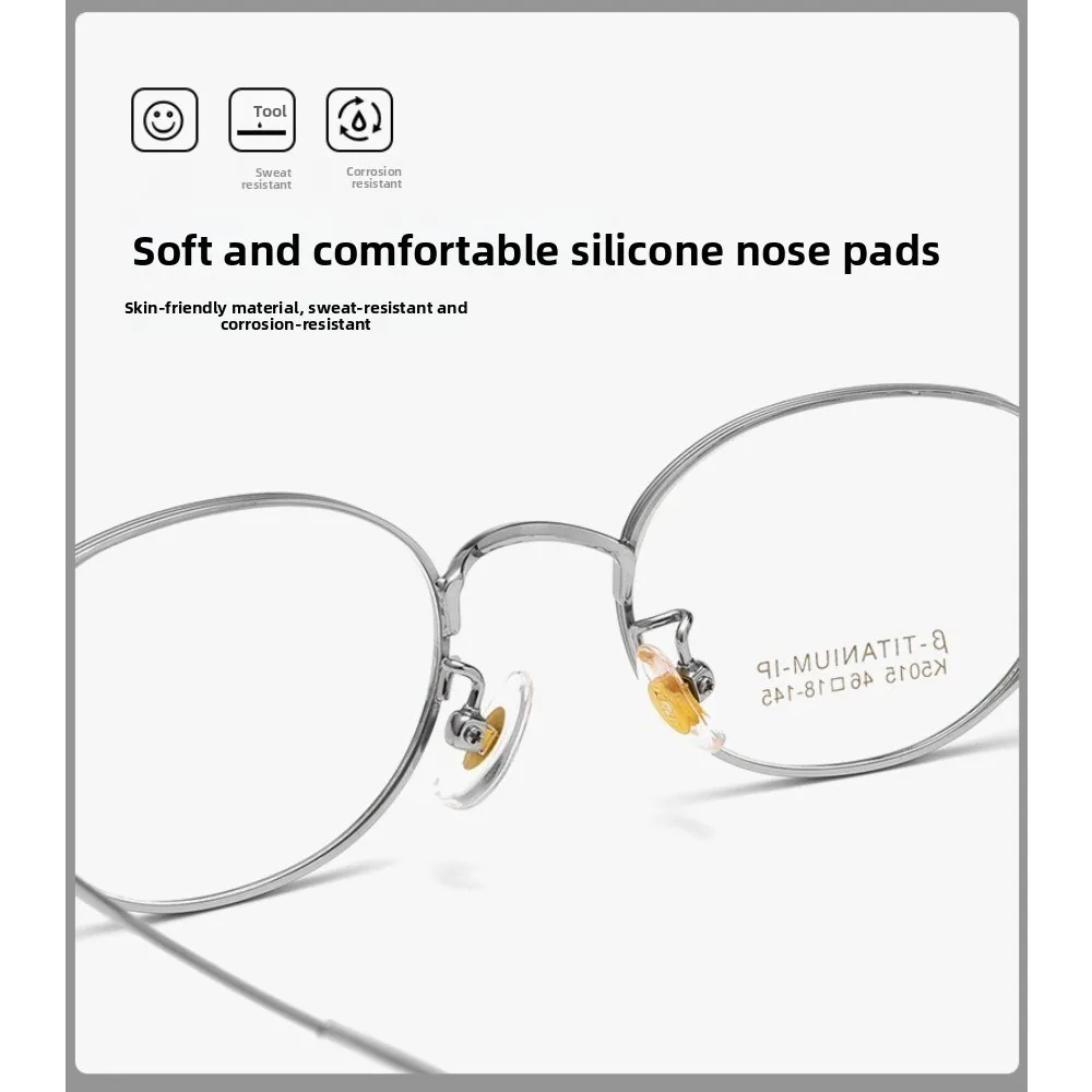 

Мужской и женский чистый титан, можно сочетать с высококачественными небольшими оправками для близорукости, изысканными элегантными очками в стиле ретро.