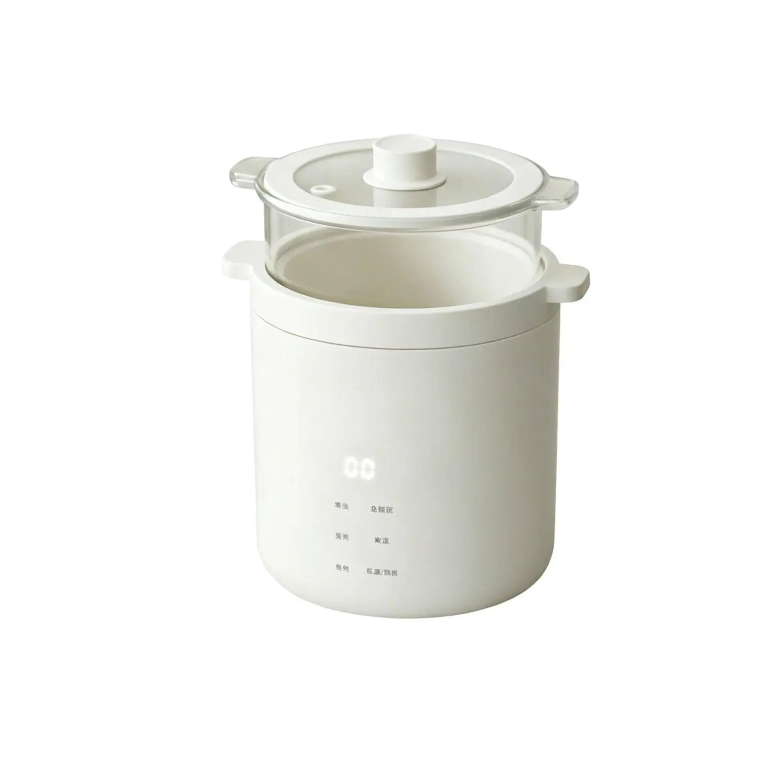 Personal Mini Cooker Electric Rice Maker with 12 Hour Schedule for College Dorm Room Use
