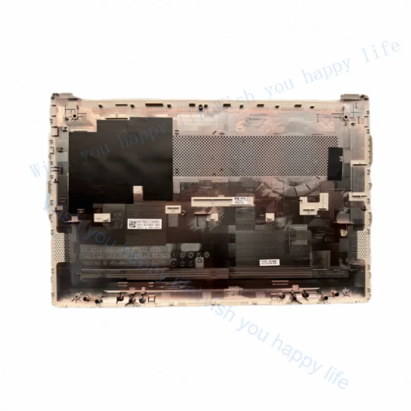 

LULU N35863-001 New For HP 240 G10 14-EP Lower Case Bottom Base Cover D Shell Silver