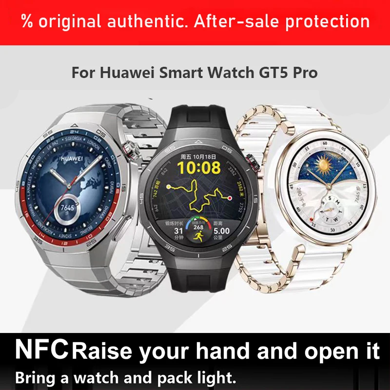 

2024 Новинка для HUAWEI Watch 5 PRO SmartWatch Мужчины GT5 Pro AMOLED HD Экран Bluetooth Вызов GPS NFC Сердечный ритм Спортивные умные часы Женские