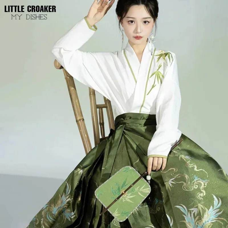 Disfraz de estilo chino Hanfu Original, falda con cara de caballo verde tejida de la dinastía Ming Mamianqun, ropa diaria de dos piezas, Hanfu moderno