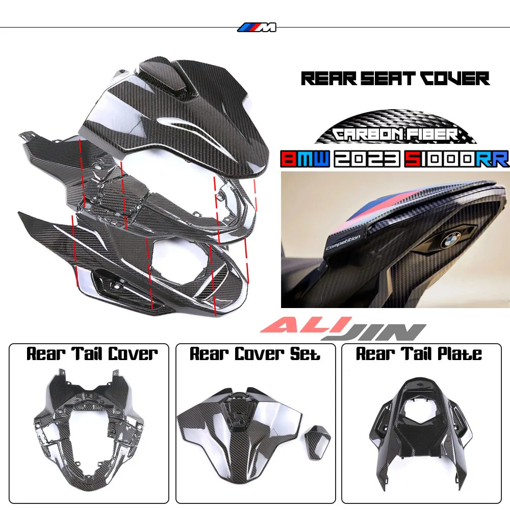 

For BMW S1000RR M1000RR 2023 Motorcycle 100% Carbon Fiber Tail Rear Passenger Seat Cover Fairings Panels Parts Kits