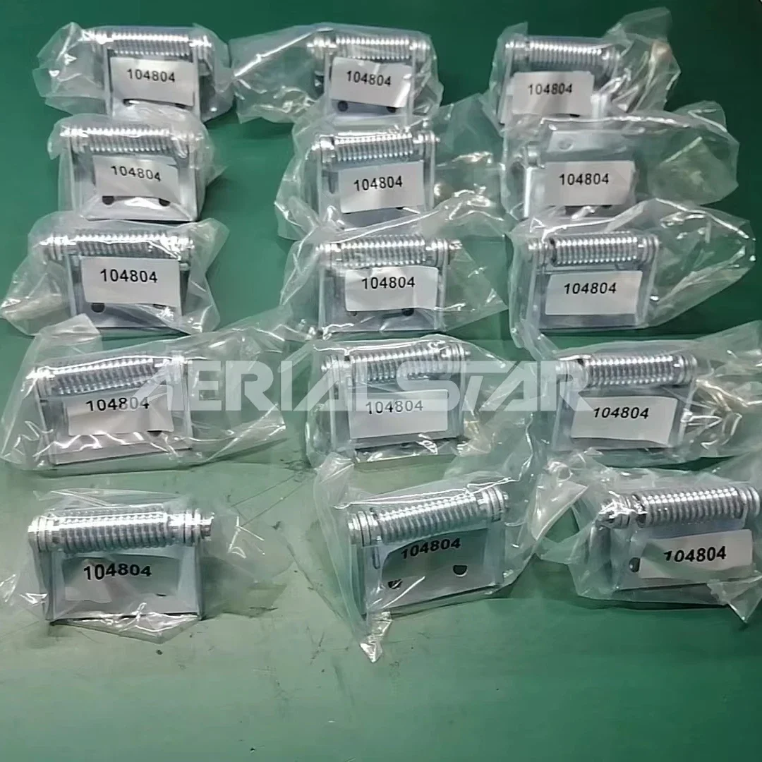 Aerialstar Lift Gat…