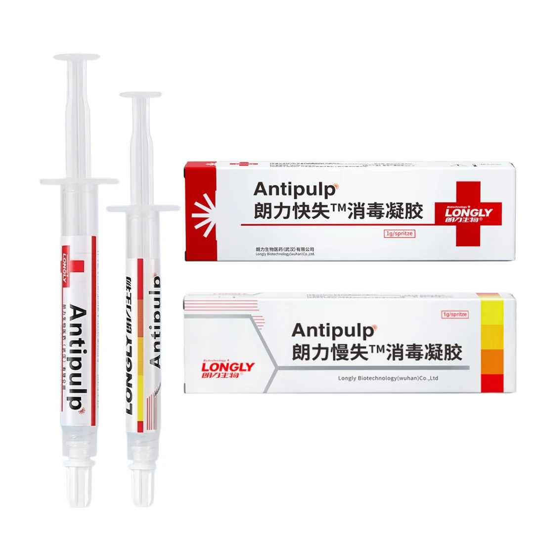 1pcs 1g Dental Pulp Devitalizing Agent Fast Slow Type Non-Arsenic Devitalizing Material Reusable for Dental Clinic Endo Use