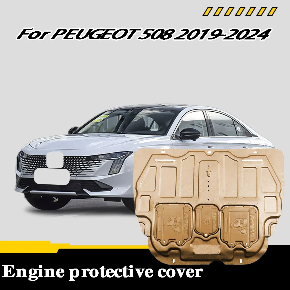 لبيجو 508 2019-2024 1.6T 1.8T هيكل المحرك درع سبلاش أسفل لوح حماية اكسسوارات السيارات تحت الغطاء