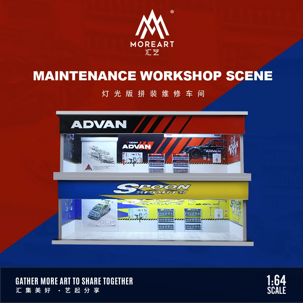 

Модель сцены мастерской по ремонту MoreArt, осветительная панель в сборе, демонстрация модели автомобиля/Коллекция/подарок