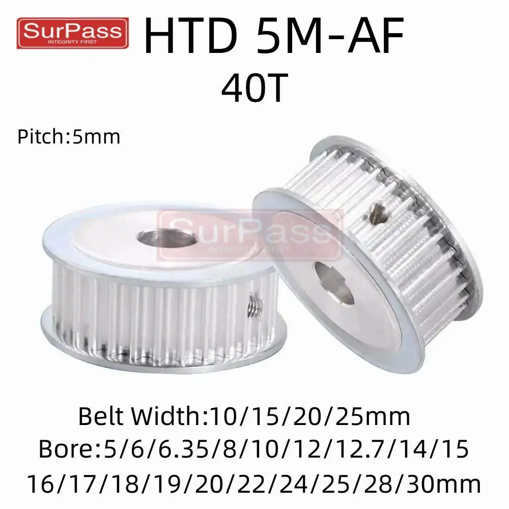 

40 Teeth HTD 5M Timing Pulley Bore 5mm-30mm for 10/15/20mm/25/30/40mm Width Belt Used In Linear Pulley 5GT AF Type