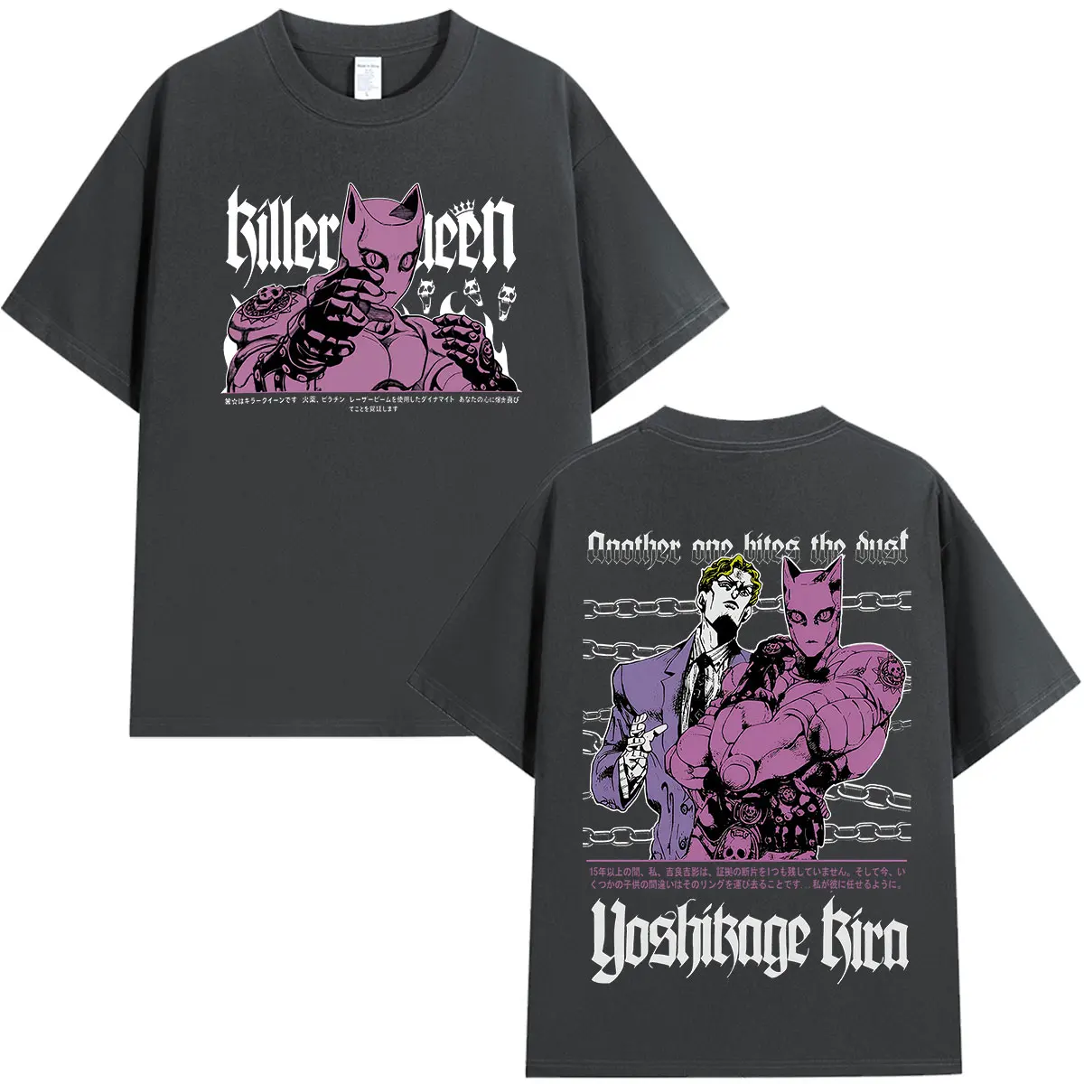 Anime Jojo Bizarre Adventure Kira Yoshikage Killer Queen T-Shirt für Männer und Frauen, Baumwolle, Oversize, Kurzarm, T-Shirt, Oberteil – Detail 7
